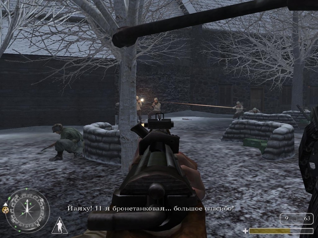 Скриншот из игры Call of Duty: United Offensive под номером 70