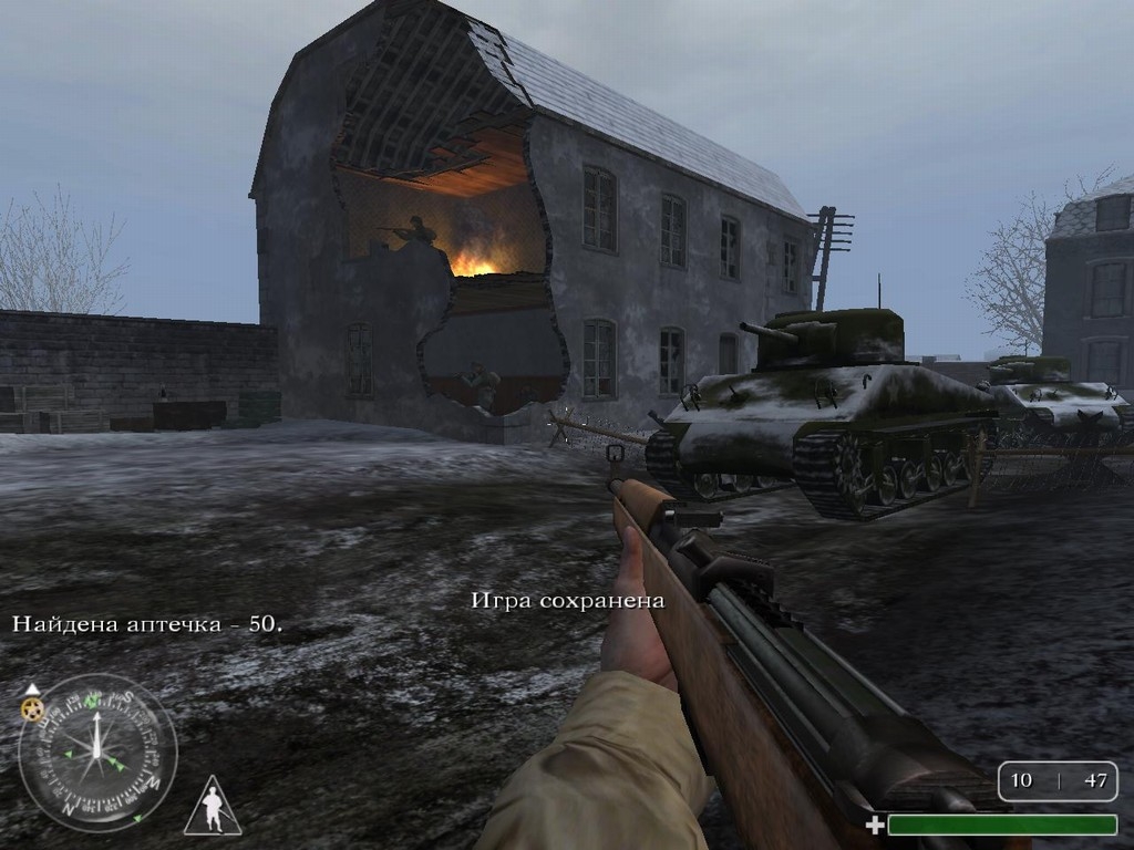 Скриншот из игры Call of Duty: United Offensive под номером 71