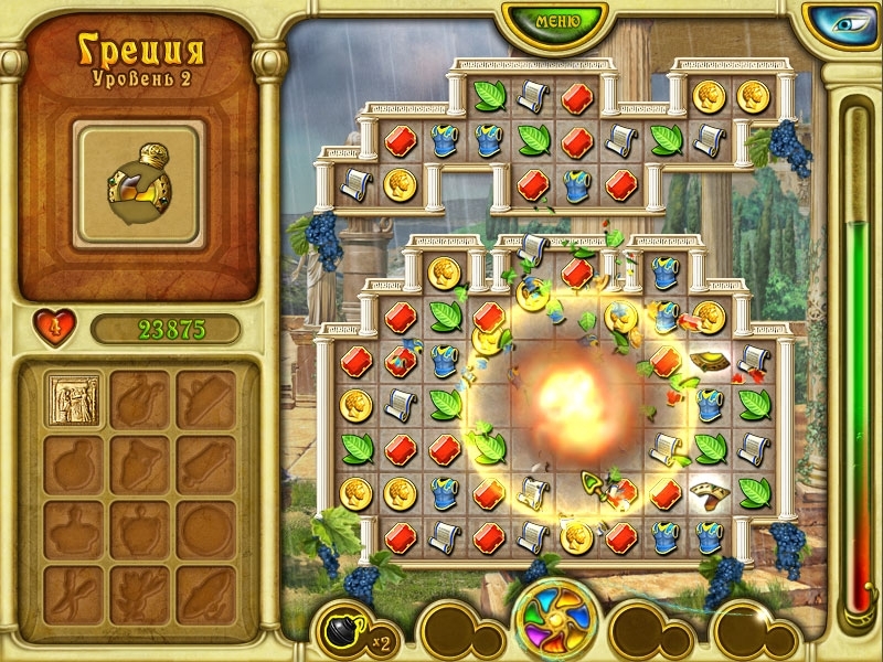 Скриншот из игры Call of Atlantis под номером 11