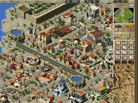 Скриншот из игры Caesar 3 под номером 2