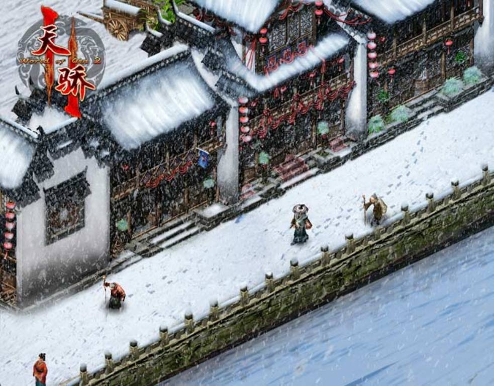 Скриншот из игры World of Qin под номером 6