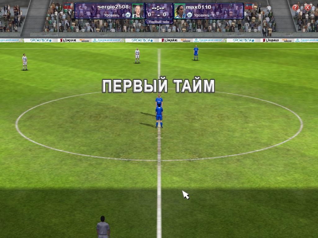 Скриншот из игры World of Soccer под номером 122