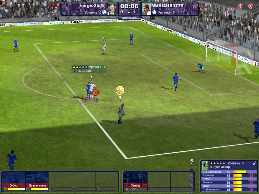 Скриншот из игры World of Soccer под номером 23