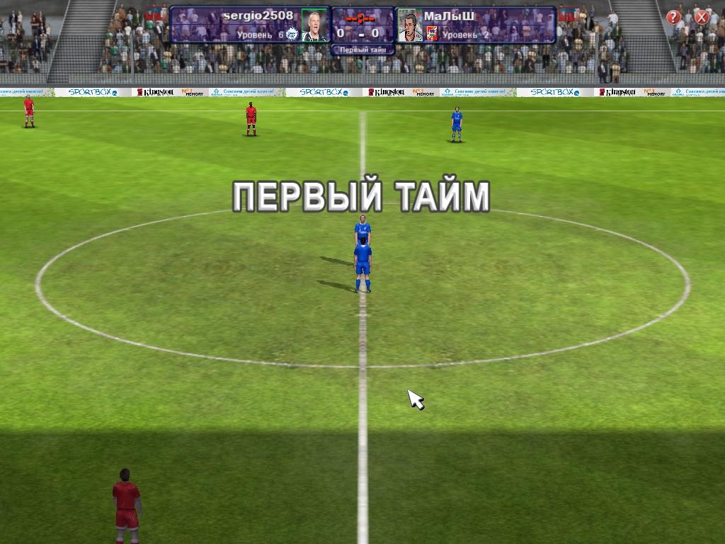 Скриншот из игры World of Soccer под номером 24