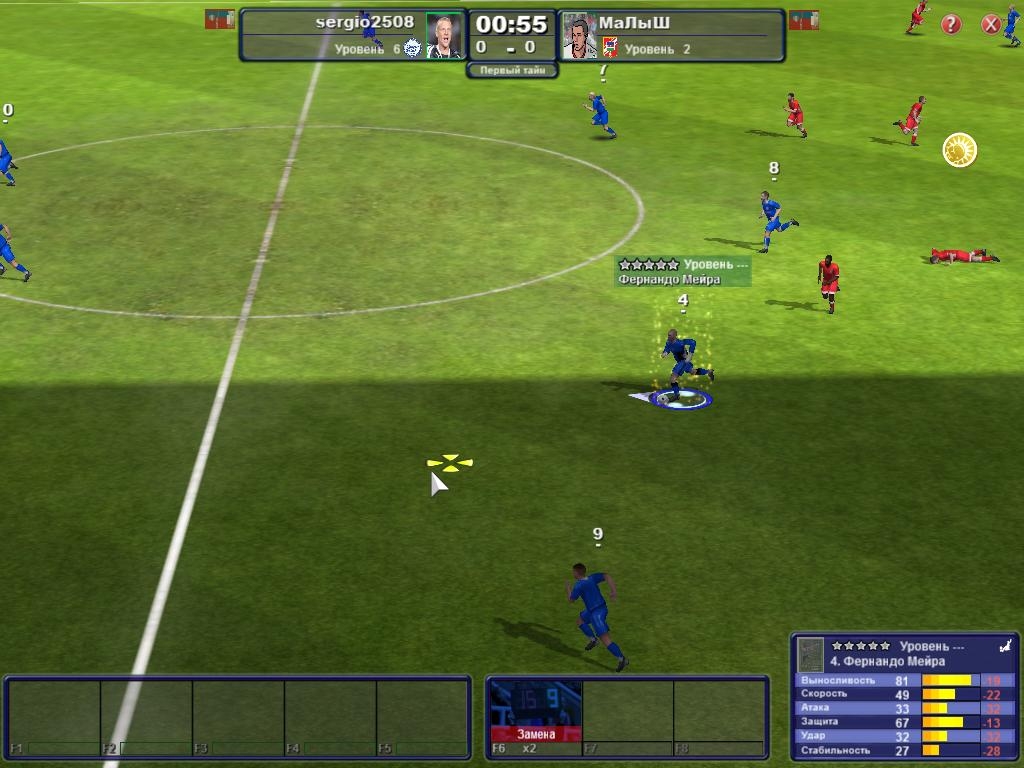 Скриншот из игры World of Soccer под номером 25