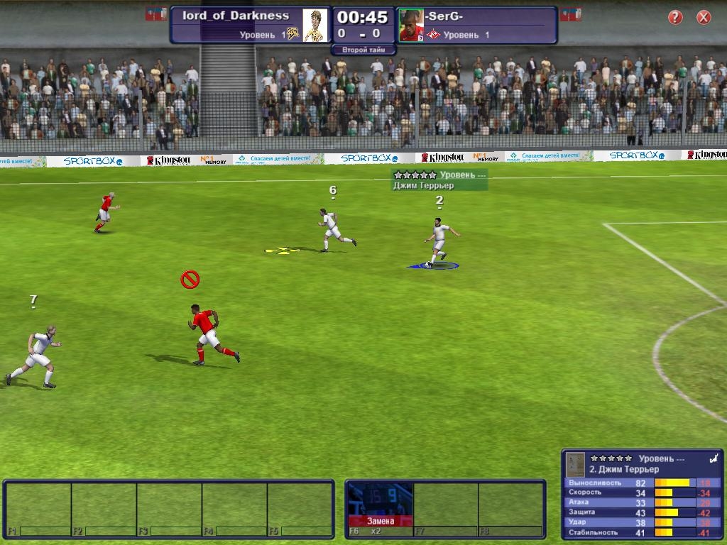 Скриншот из игры World of Soccer под номером 65