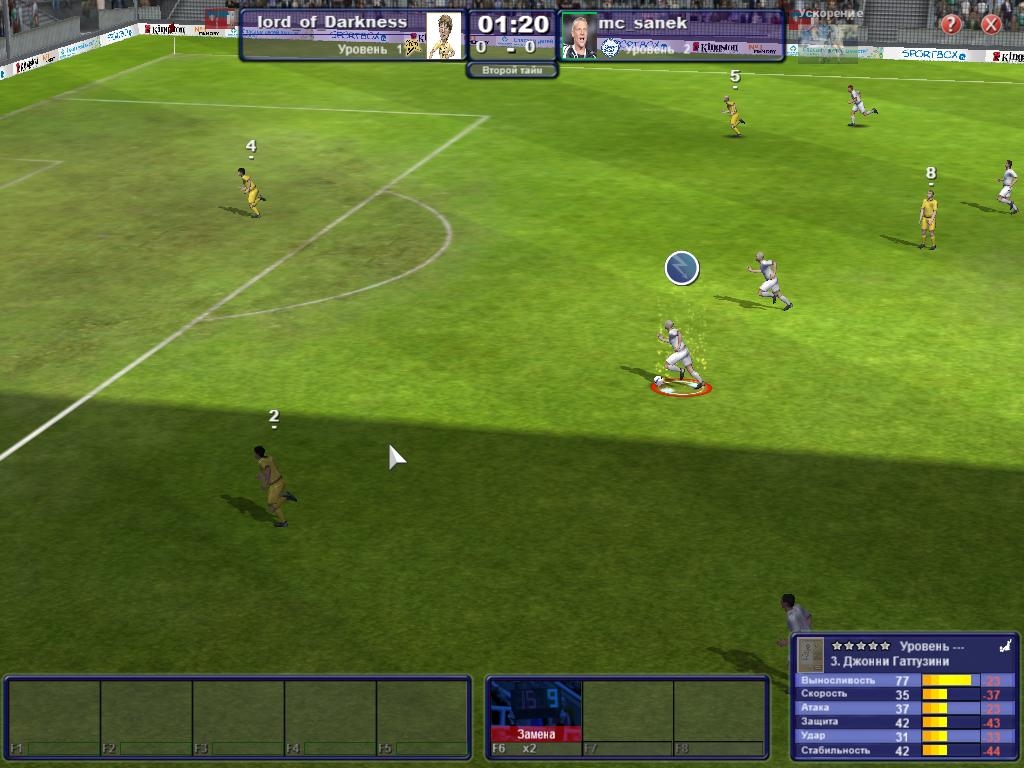 Скриншот из игры World of Soccer под номером 81