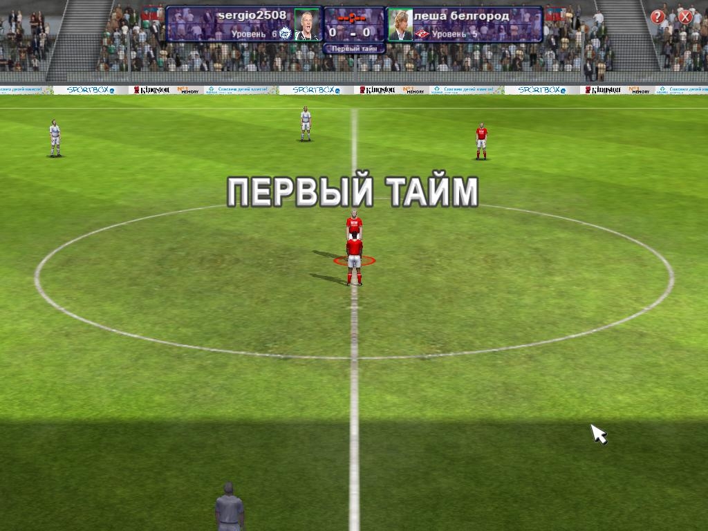 Скриншот из игры World of Soccer под номером 92