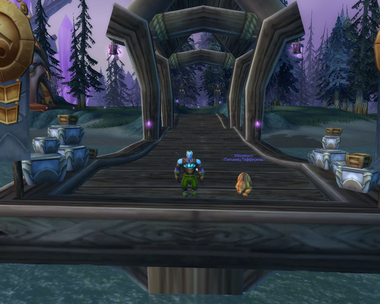 Скриншот из игры World of Warcraft: Wrath of the Lich King под номером 28