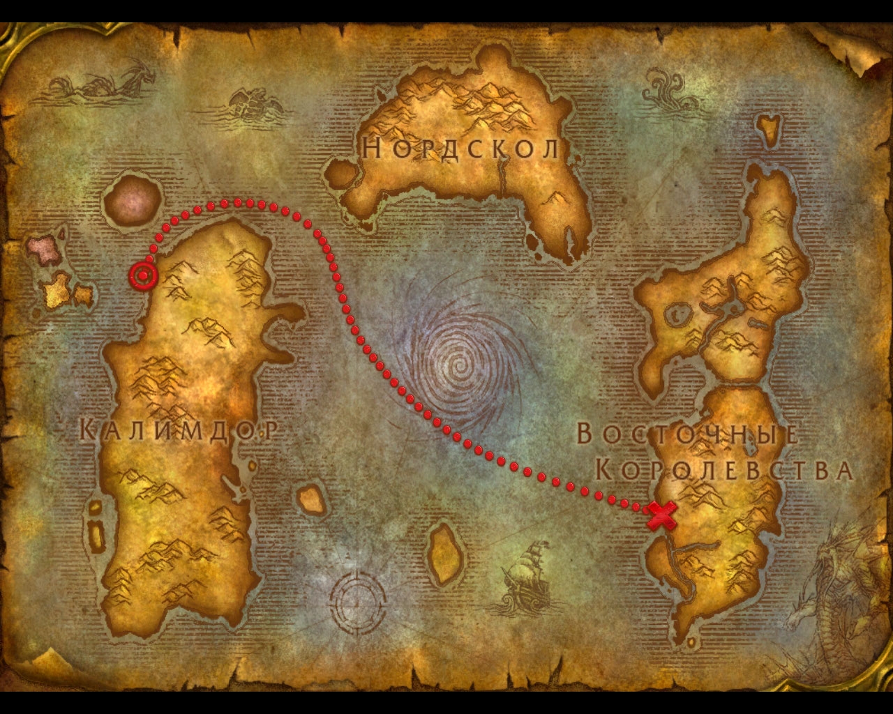 Скриншот из игры World of Warcraft: Wrath of the Lich King под номером 38