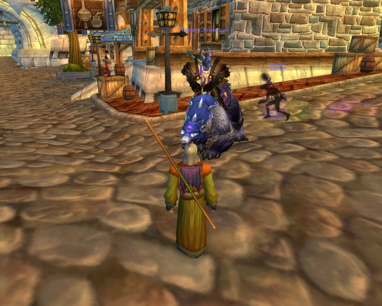 Скриншот из игры World of Warcraft: Wrath of the Lich King под номером 49
