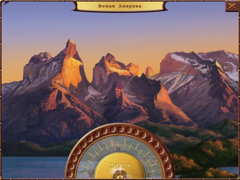 Скриншот из игры World Riddles: Animals под номером 11