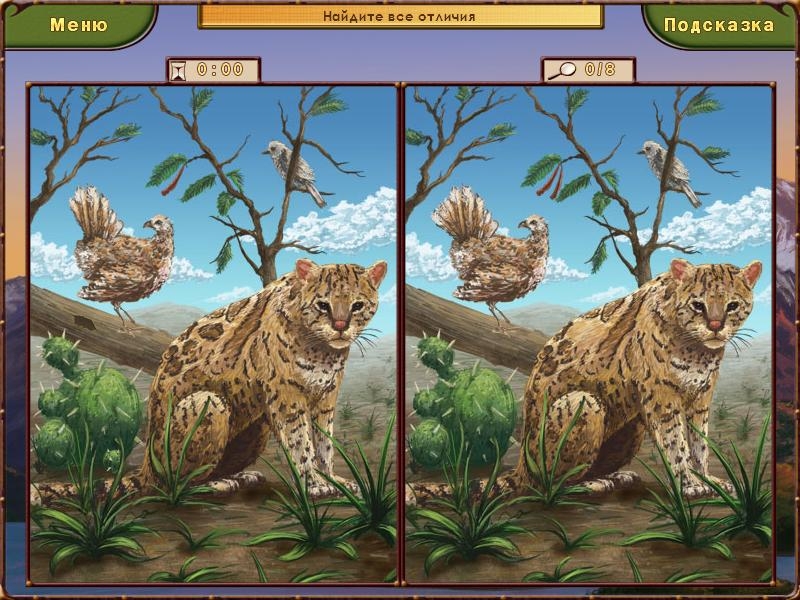 Скриншот из игры World Riddles: Animals под номером 12
