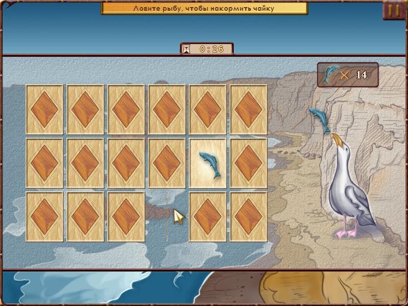 Скриншот из игры World Riddles: Animals под номером 7