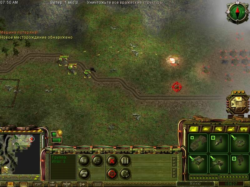 Скриншот из игры World War III: Black Gold под номером 3