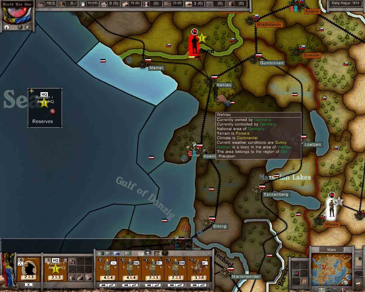 Скриншот из игры World War One под номером 11
