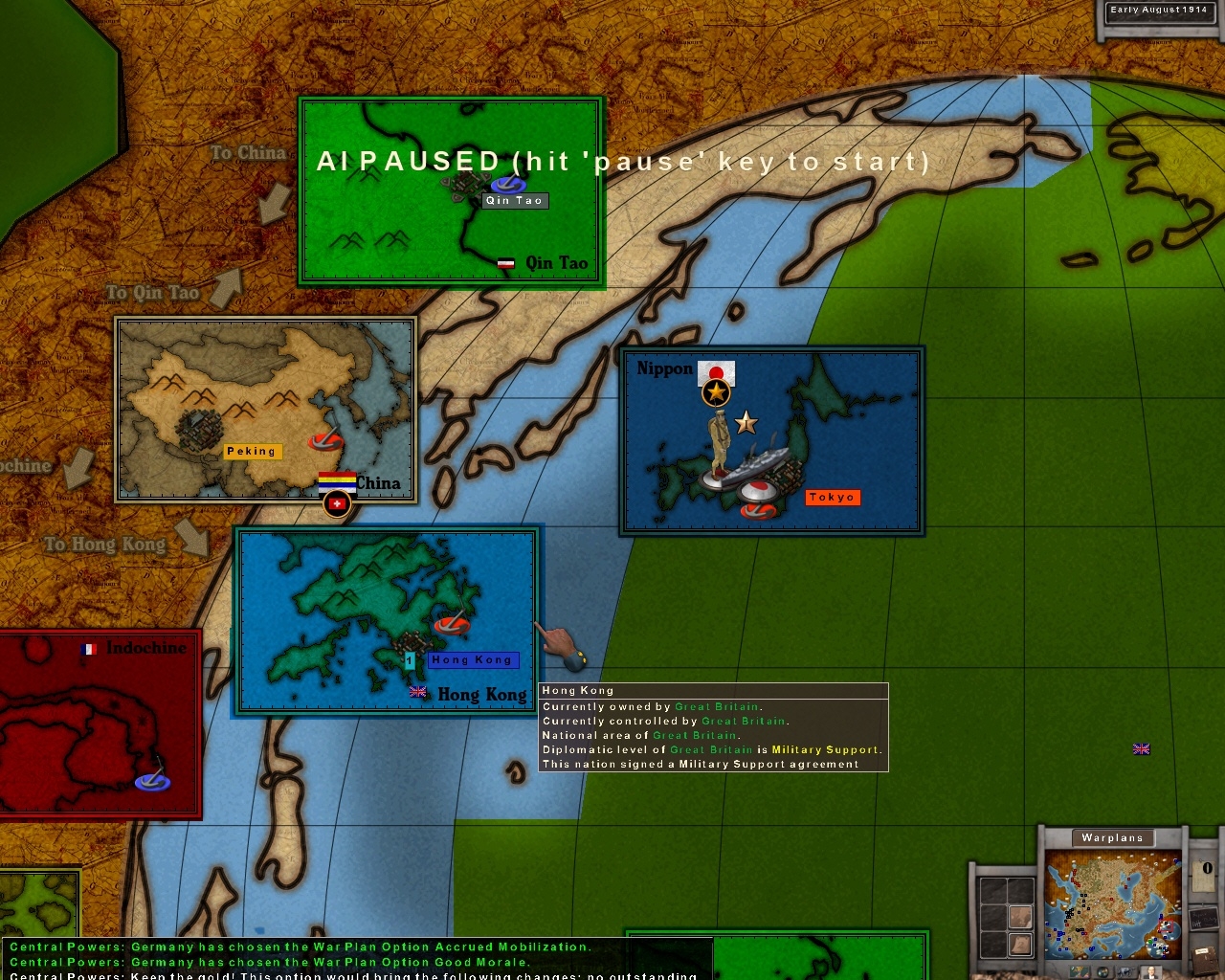 Скриншот из игры World War One под номером 3