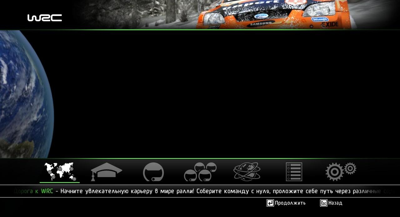 Скриншот из игры WRC: FIA World Rally Championship под номером 1