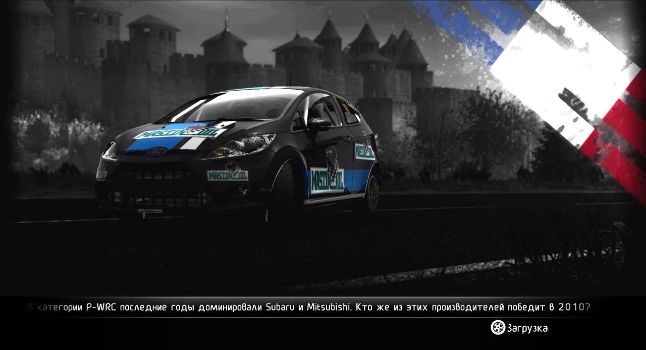 Скриншот из игры WRC: FIA World Rally Championship под номером 45