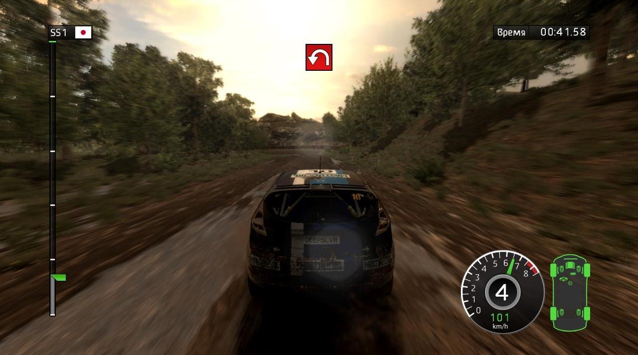 Скриншот из игры WRC: FIA World Rally Championship под номером 46