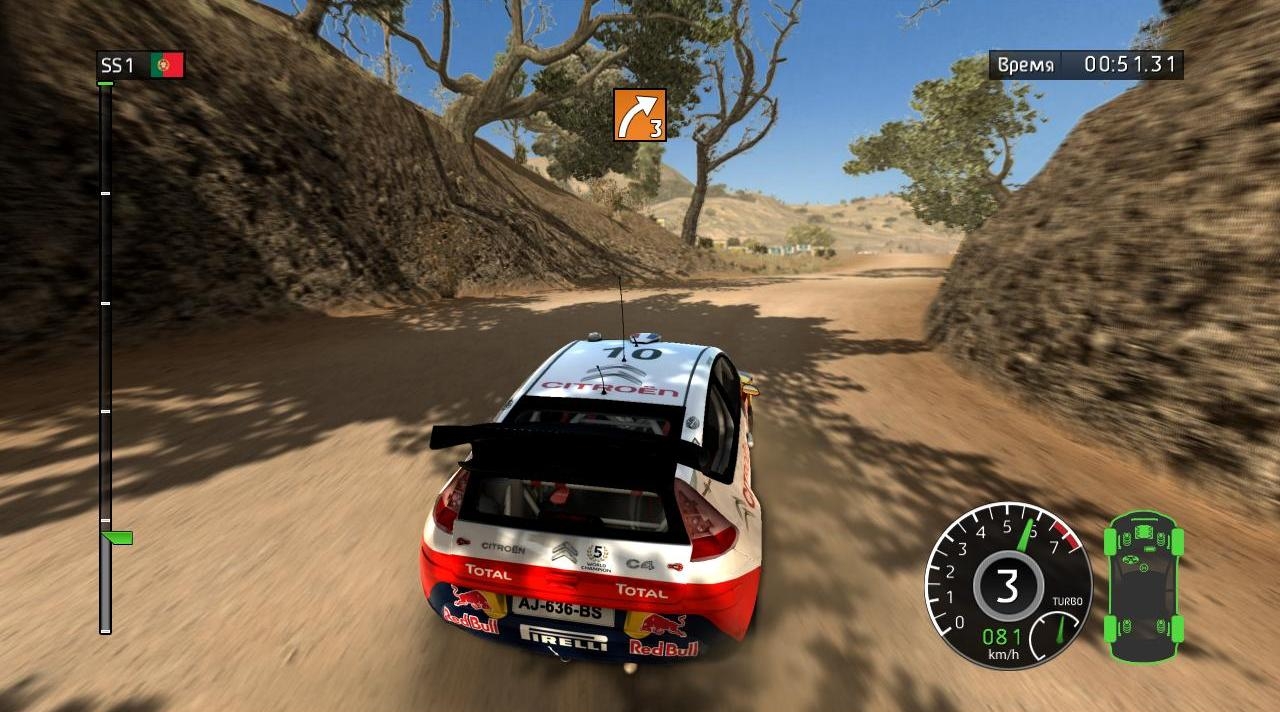 Скриншот из игры WRC: FIA World Rally Championship под номером 53