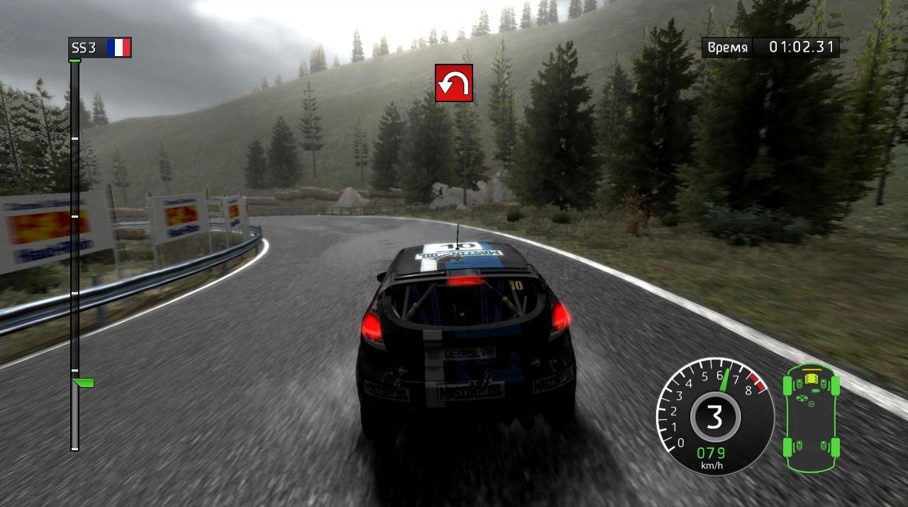 Скриншот из игры WRC: FIA World Rally Championship под номером 65