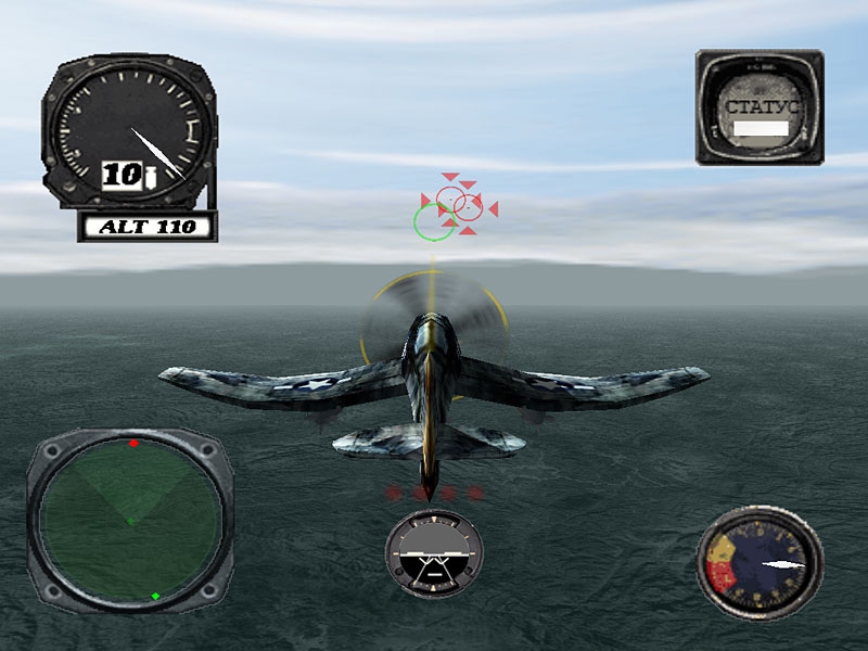 Скриншот из игры WWII: Battle Over the Pacific под номером 6