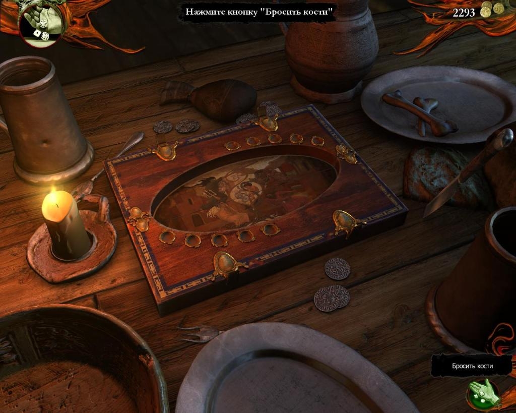 Скриншот из игры Witcher под номером 78