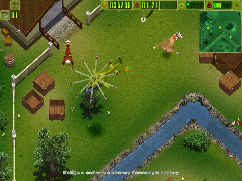 Скриншот из игры BSE Bomber под номером 1