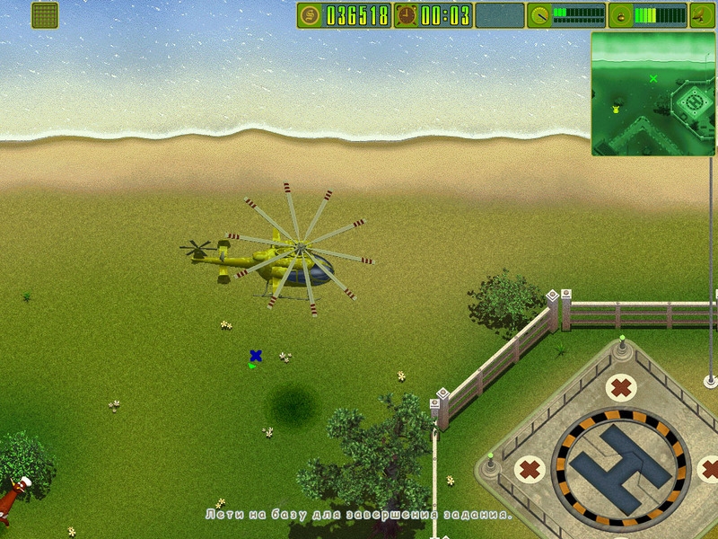 Скриншот из игры BSE Bomber под номером 2