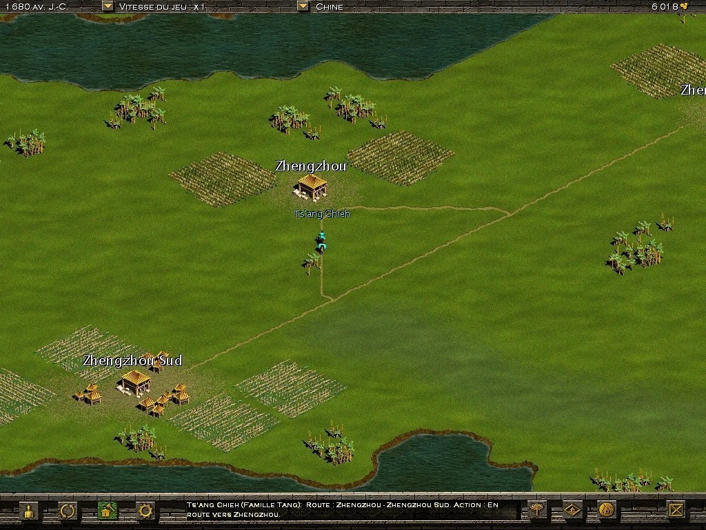 Скриншот из игры Trade Empires под номером 14