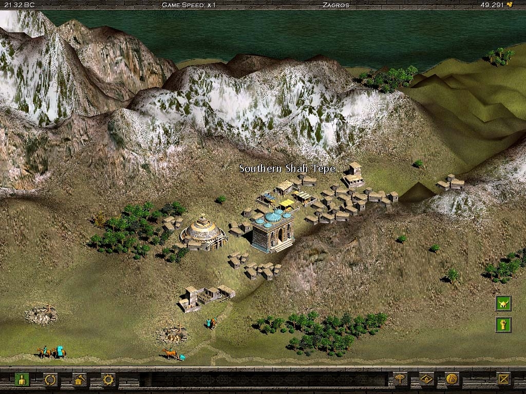 Скриншот из игры Trade Empires под номером 2