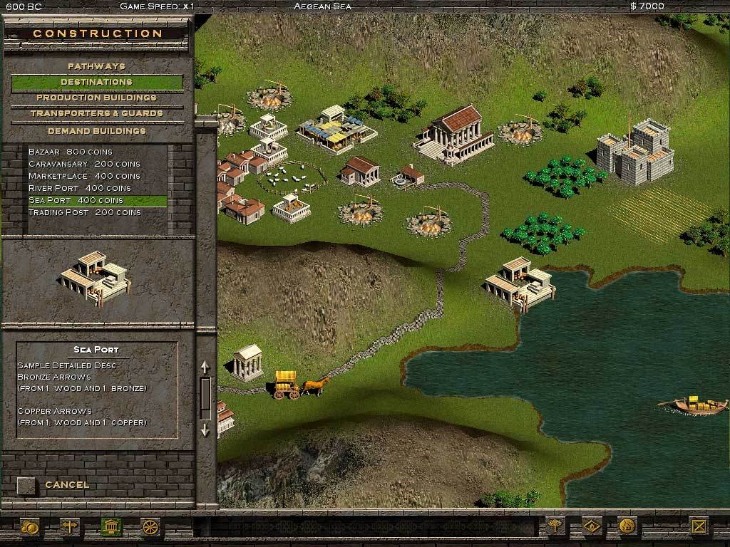 Скриншот из игры Trade Empires под номером 6