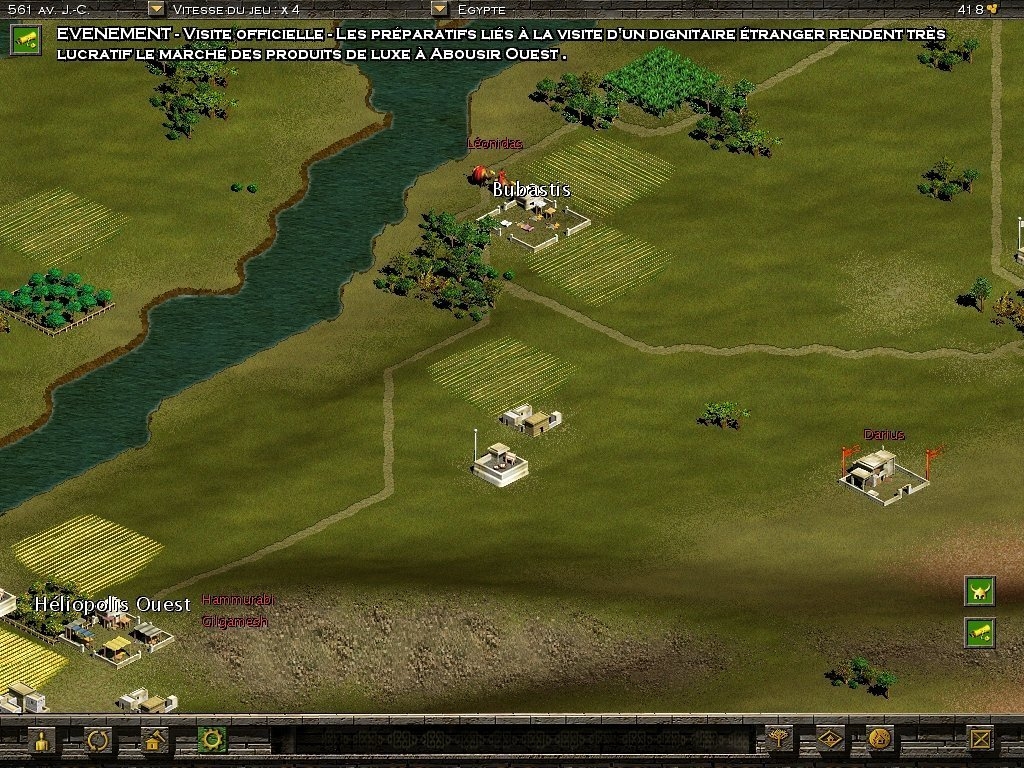 Скриншот из игры Trade Empires под номером 7