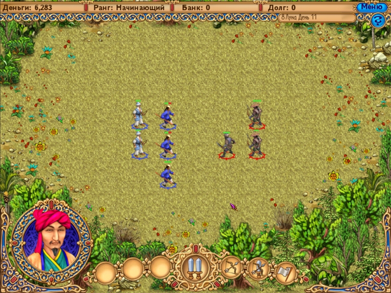 Скриншот из игры Tradewinds Caravans под номером 11