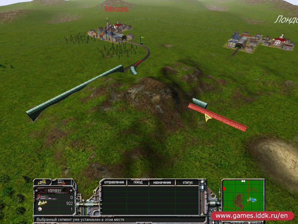 Скриншот из игры Train Empire под номером 3