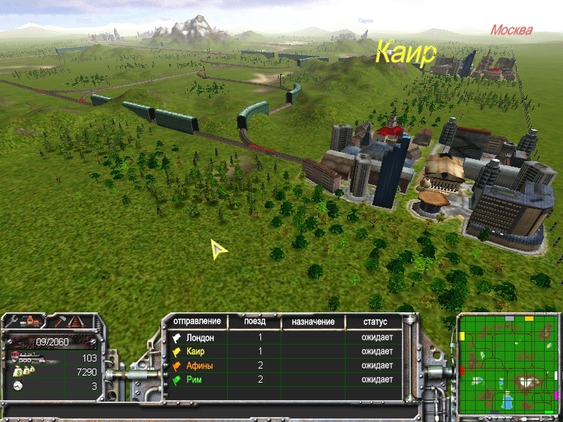 Скриншот из игры Train Empire под номером 5