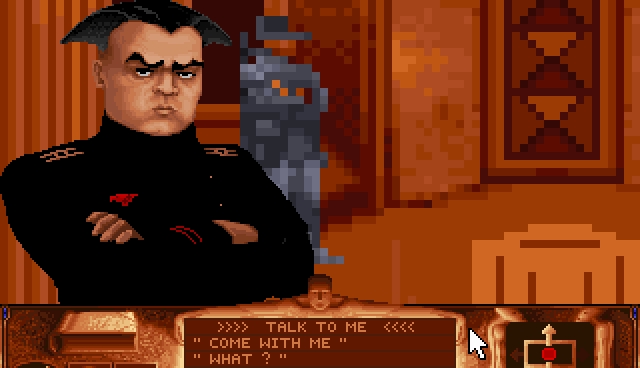 Скриншот из игры Dune под номером 18