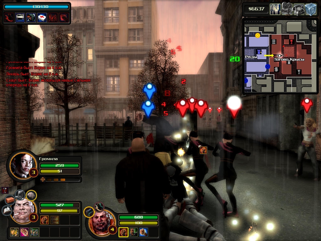 Скриншот из игры Escape from Paradise City под номером 1