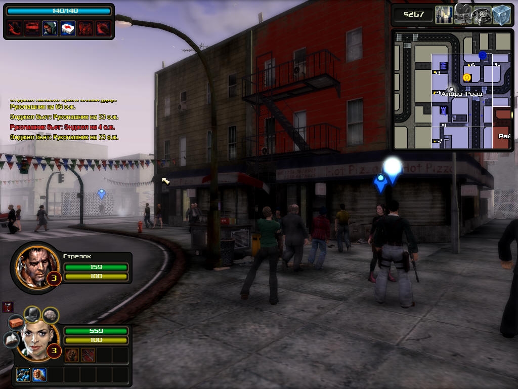 Скриншот из игры Escape from Paradise City под номером 10