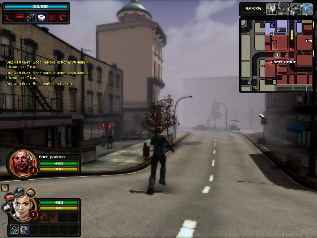 Скриншот из игры Escape from Paradise City под номером 13