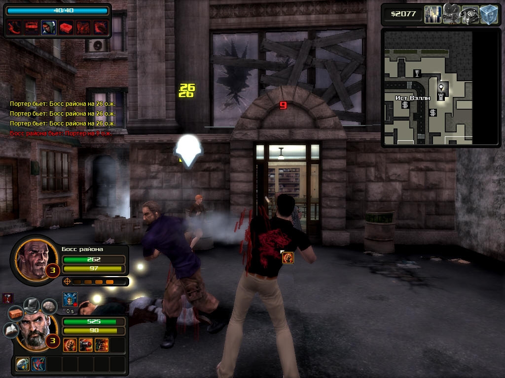 Скриншот из игры Escape from Paradise City под номером 17