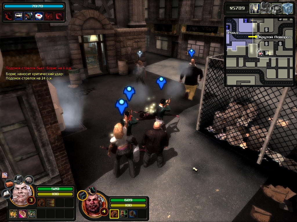 Скриншот из игры Escape from Paradise City под номером 5