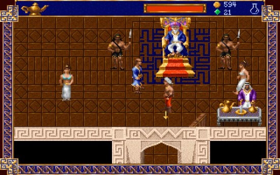 Скриншот из игры Al Qadim: The Genie