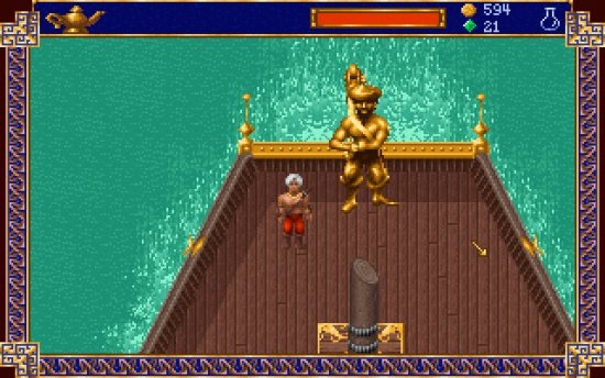 Скриншот из игры Al Qadim: The Genie