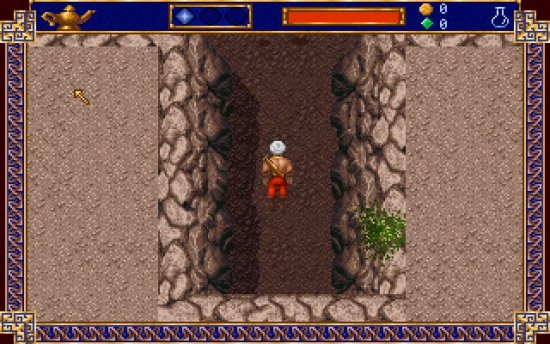 Скриншот из игры Al Qadim: The Genie