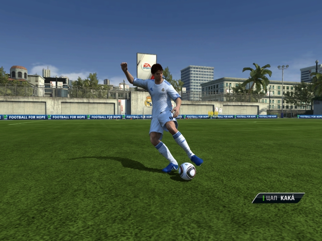 Скриншот из игры FIFA 11 под номером 126