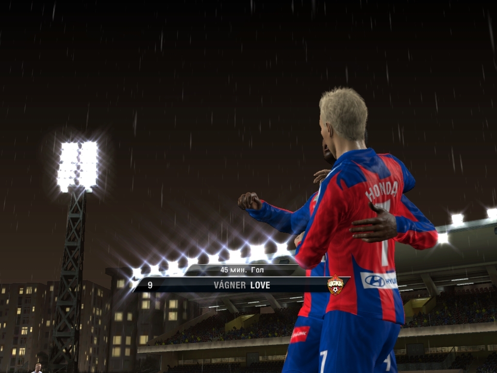 Скриншот из игры FIFA 11 под номером 33