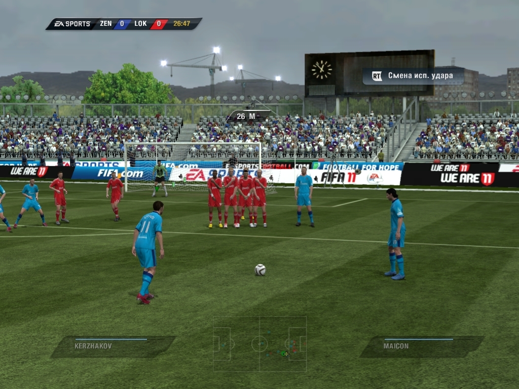 Скриншот из игры FIFA 11 под номером 89