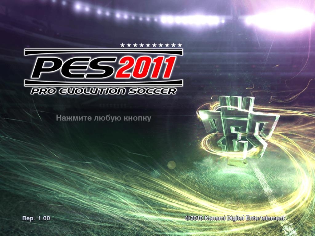 Скриншот из игры Pro Evolution Soccer 2011 под номером 10